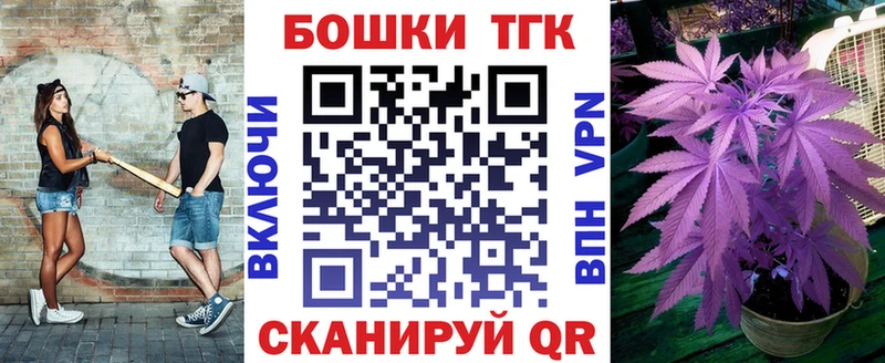 Alpha-PVP Алдан