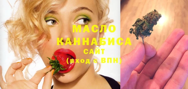 кокаин колумбия Новозыбков