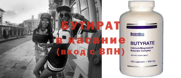 СК Новокубанск