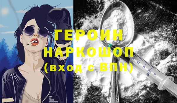 кокаин колумбия Новодвинск