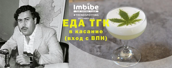 кокаин колумбия Новодвинск