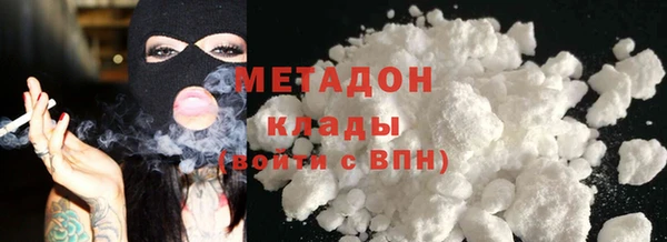СК Новокубанск