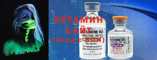 кокаин колумбия Новозыбков
