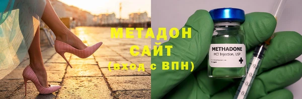 кокаин колумбия Новозыбков