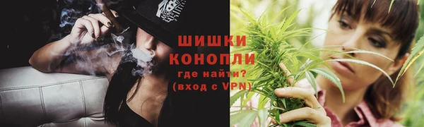 mdma Нея