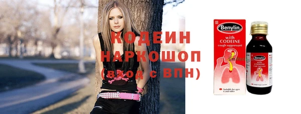 СК Новокубанск