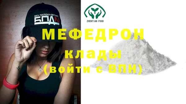 СК Новокубанск