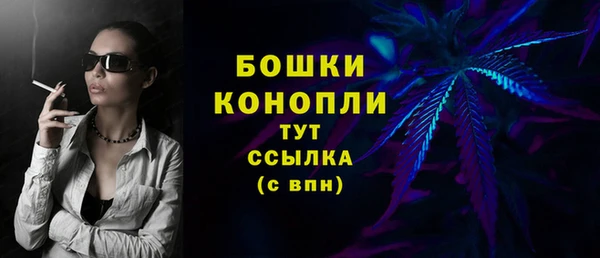 кокаин колумбия Новозыбков