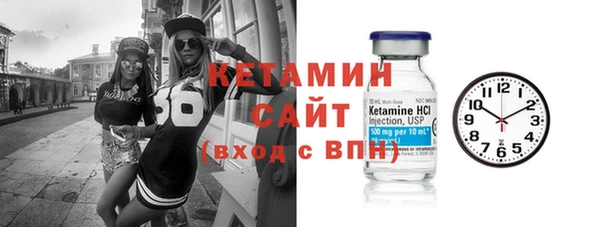 СК Новокубанск