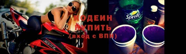 СК Новокубанск