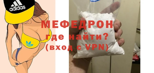 кокаин перу Щёлкино