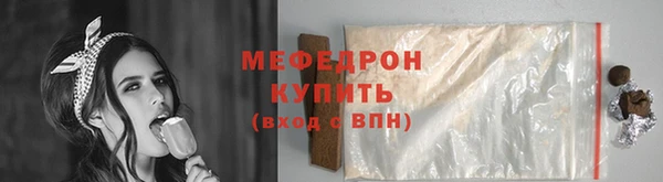 кокаин колумбия Новозыбков