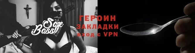 кокаин колумбия Новодвинск