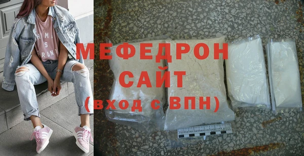 кокаин колумбия Новодвинск