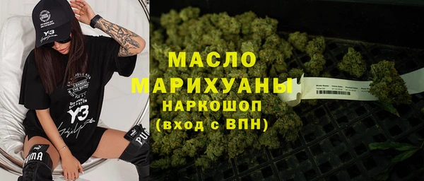 кокаин колумбия Новодвинск