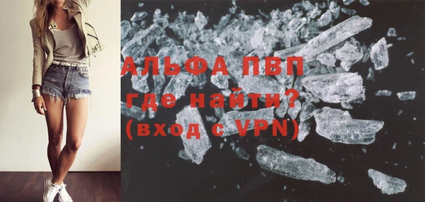 кокаин колумбия Новозыбков