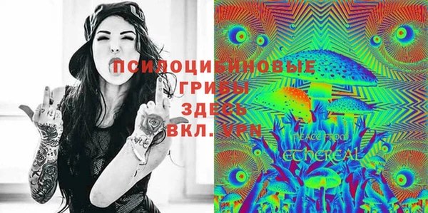 кокаин колумбия Новодвинск