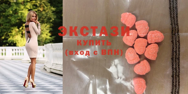 кокаин колумбия Новодвинск