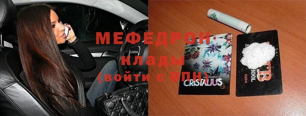 кокаин колумбия Новодвинск
