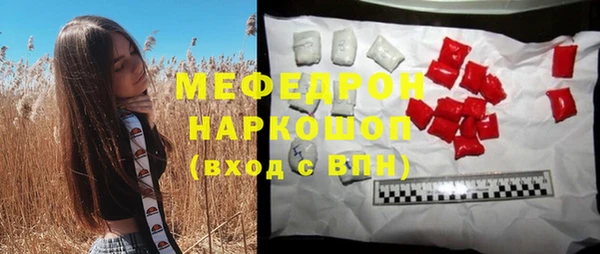 кокаин колумбия Новодвинск