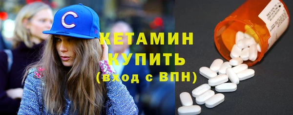 СК Щигры