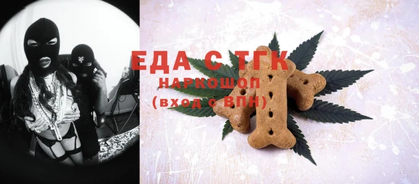 кокаин колумбия Новозыбков