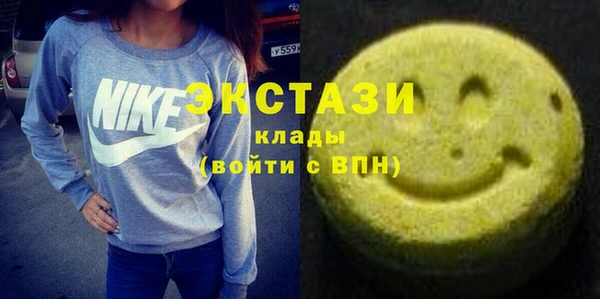 кокаин колумбия Новодвинск