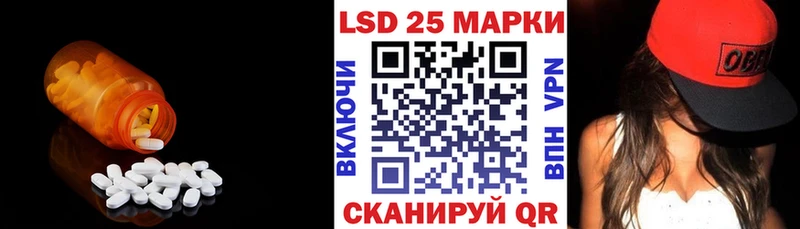 где найти наркотики  Алдан  ЛСД экстази кислота 